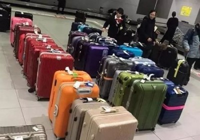 余干行李托运公司